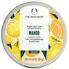 Image de The Body Shop, Lotion pour le corps, Beurre pour le corps à la mangue (Beurre corporel, 200 ml)
