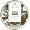 Image de The Body Shop, Lotion pour le corps, Beurre de corps à la noix de coco (Beurre corporel, 200 ml)