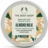 Image de The Body Shop, Lotion pour le corps, Lait d'amande (Beurre corporel, 50 ml)