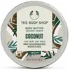 Image de The Body Shop, Lotion pour le corps, Beurre de corps à la noix de coco (Beurre corporel, 50 ml)