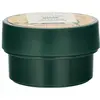 Image de The Body Shop, Soin pour les lèvres, Beurre à lèvres (Baume à lèvres, Kit de soin des lèvres, 10 ml)