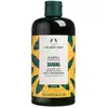 Image de The Body Shop, Shampoing, Banana Truly Nourishing (Shampoing liquide, 400 ml)