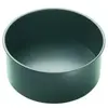 Image de MASTER CLASS MOULE À GTEAU FOND AMOVIBLE ANTI-ADHÉSIF 25 CM