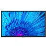 Image de NEC MultiSync M321 - Classe de diagonale 32" écran LCD rétro-éclairé par LED - signalisation numérique - 1080p 1920 x 1080 - éclairage périphérique - noir, pantone 426M