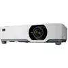 Image de NEC P547UL - 3LCD projector - 5400 lumens - WUXGA (1920 x 60005761