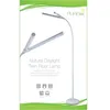 Image de Lampe LED sur Pied - Purelite : L'Éclairage Vertical Idéal pour le Travail Créatif et la Lecture(...) -