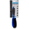 Image de Oxc Brosse à Chaîne Ox733 One Size