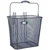 Image de Oxc Panier Arrière Wirepannier One Size