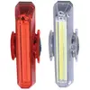 Image de Oxc Ensemble De Lumières Ultra Torch Slim Line R100-r50 Cob Led 100/50 Lumens