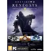 Image de Destiny 2 : Renégats - Collection Légendaire en occasion ou reconditionné