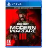 Image de Activision, Call of Duty : Modern Warfare III