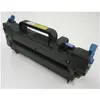 Image de OKI Fusible pour C532/C542, unité de chauffage, Imprimante : accessoires
