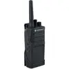 Image de Talkie-walkie Sans àcran Xt420