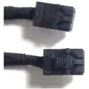 Image de Intel Cable Kit MiniSAS HD Cable (Base Board to HSBP) CYPCBLHDHDXXX1 (Mini-SAS HD), Câble interne (PC)