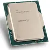 Image de Intel Cpu Core I9-13900k 5.8ghz