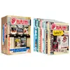 Image de From the Vault The complete series Volume 1 Coffret DVD