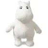 Image de Aurora peluche Moomin junior 16 cm blanc