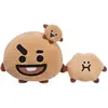 Image de Line Friends BT21 - Pluszowa maskotka 20 cm SHOOKY (20 cm)