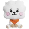Image de Line Friends BT21 Rj Baby 8In Plush (20 cm)