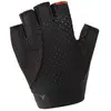 Image de Altura Gants Courts Endurance L