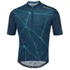 Image de Altura Maillot à Manches Courtes Icon S