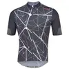 Image de Altura Maillot à Manches Courtes Icon S