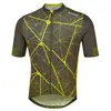 Image de Altura Maillot à Manches Courtes Icon S