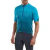 Image de Altura Maillot à Manches Courtes Airstream 2022 S