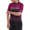Image de Altura Maillot à Manches Courtes Nightvision 2022 2XL