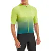 Image de Altura Maillot à Manches Courtes Airstream 2023 L