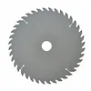 Image de DEWALT DT4067-QZ Lame de scie circulaire