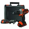 Image de Multi Evo Outil Multifonction Black+Decker 18V