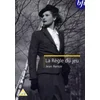 Image de La Regle Du Jeu [UK Import] en occasion ou reconditionné