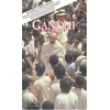 Image de Gandhi (UK-Import) en occasion ou reconditionné