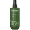 Image de Osmo Thermal Defense Thermo-Protecteur, 250ml