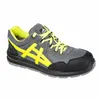 Image de Chaussure trainer - PORTWEST - Mersey S1 FT50GRR41 Steelite Jaune T.41