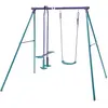Image de Plum Metal 1 swing 1 Glider - Helios