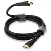 Image de QED Câble de connexion Usb-C (M) vers Usb-C (M) 0.15m QE8224 (0.15 m), Câble USB