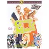 Image de George And Mildred - The Movie