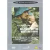Image de All Quiet On The Western Front