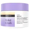 Image de JOHN FRIEDA Violet Crush Masque Violet Masque cheveux 1000 ml
