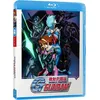 Image de Mobile Fighter G Gundam - Part 2 Limited Collectors' Edition Blu-ray