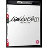 Image de Evangelion : 3.0 + 1.11 : Thrice Upon A Time Blu-ray 4K Ultra HD