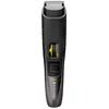 Image de Remington Tondeuse à Barbe B5 Mb5000