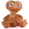 Image de OEM Peluche E.t. The Extraterrestrial (80 cm)