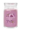 Image de Bougie signature orchidée sauvage grand modèle - Yankee Candle - Violet - Verre