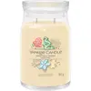 Image de Yankee Candle, Bougie parfumée, Signature Christmas Cookie  wieca Du a 567g (567 g)