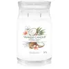 Image de Yankee Candle Coconut Beach Bougie parfumée 1000 g