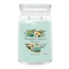 Image de Bougie signature Aloe et Agave modèle moyen - Yankee Candle - Vert - Cire