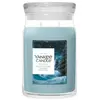 Image de Yankee Candle Signature Grosses Glas Winter Night Stars Bougie parfumée 1000 g